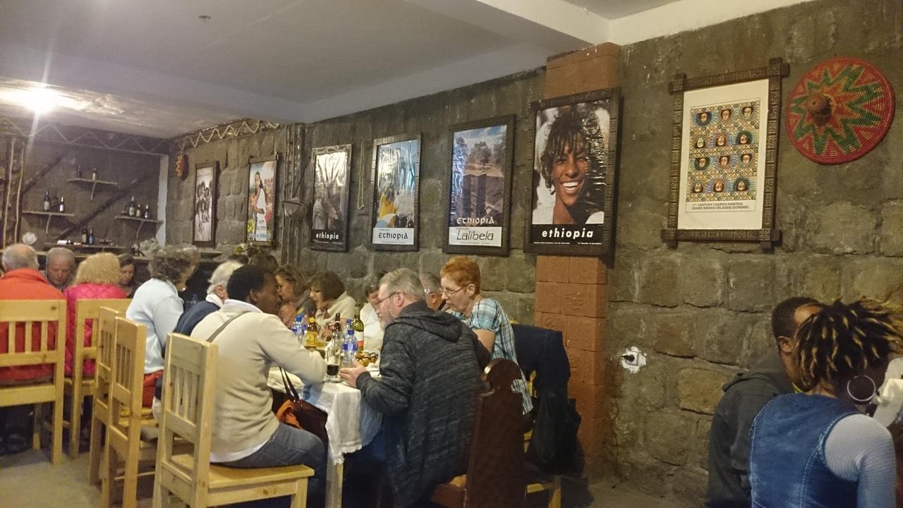 Zan-Seyoum Hotel Lalībela Екстериор снимка